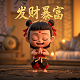 瓦力机器人讲的是什么内容